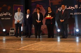 فرح يفتتح مهرجان الإسماعيلية الدولي للأفلام التسجيلية والقصيرة 