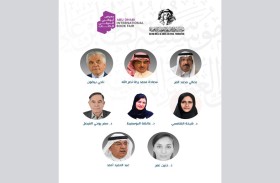 نشاط حافل لمؤسسة العويس الثقافية  في معرض أبوظبي الدولي للكتاب