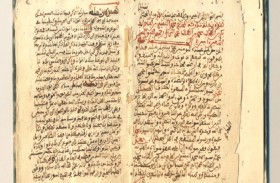 قصة أقدم رحلة حج موريتانية مدونة