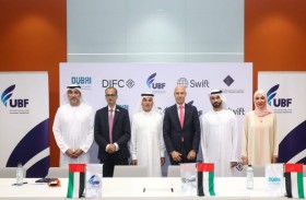 «مصارف الإمارات»: سايبوس 2029 يرسخ مكانة الإمارات وجهة رائدة في تنظيم الفعاليات العالمية