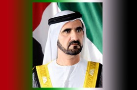 محمد بن راشد يصدر قانون تخصيص الأراضي الحكومية للجهات العامة في إمارة دبي