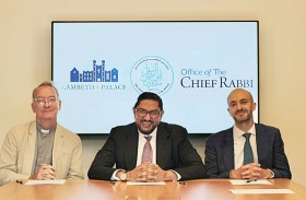 منتدى أبوظبي للسلم يعلن عن إطلاق القافلة البريطانية للسلام