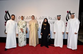 خولة للفن والثقافة تختتم بنجاح معرض الوحدة في التنوع