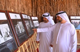 الأرشيف والمكتبة الوطنية يستعرض خلال موسم طانطان تاريخ العلاقات الإماراتية المغربية