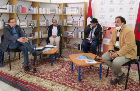 مقاربات وقراءات في الخطاب الشعري وتقاطعاته المعرفية