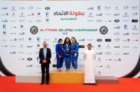 الإمارات في المركز الأول متفوقة على البرازيل وروسيا على التوالي 