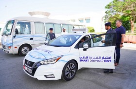 «الاتحاد الأوروبي لمدارس تعليم القيادة» يشيد بمشروع القيادة الذكي في شرطة أبوظبي