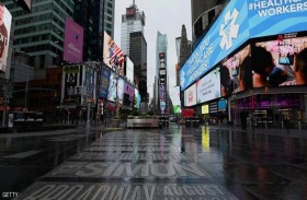 ناقوس خطر في نيويورك.. والسبب إهمال مرضى كورونا