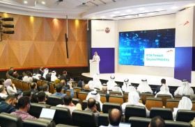 طرق دبي تنظّم ندوة حول التكنولوجيا المالية وحلول الدفع الذكية