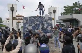 ثورة «الجيل Z».. هل تحولت نيبال إلى ساحة صراع بالوكالة بين واشنطن وبكين؟