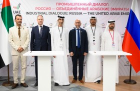 «أوزون للأدوية» توقّع اتفاقية لإنشاء مصنع أدوية في مدينة دبي الصناعية 