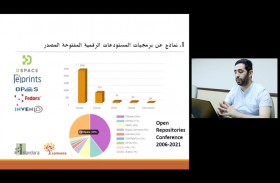 مركز جمعة الماجد يناقش موضوع تطبيقات تكنولوجيا المعلومات بالمكتبات الجامعية