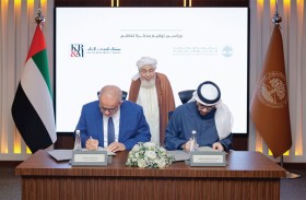 شراكة بين جامعة محمد بن زايد للعلوم الإنسانية و «كلام للبحوث والإعلام» 