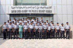 «شرطة أبوظبي» تحتفل بتخريج برنامج الدبلوم في التحقيق والبحث الجنائي بالجرائم الخطرة