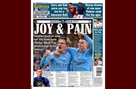 سعادة وألم لاعبي مانشستر سيتي تتصدر صحف إنجلترا