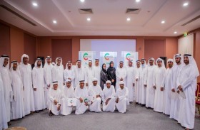 مؤسسة بصمة وطن برأس الخيمة تطلق هويتها الجديدة