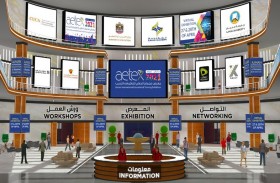 غرفة عجمان تستهدف استدامة معارضها المتخصصة لدعم اعضائها