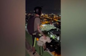 عطل في مظلة يقتل صانع محتوى أثناء مغامرة خطيرة