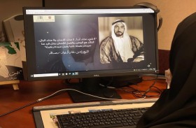 الأرشيف الوطني يثري المخيمات الصيفية بفعاليات تعزز التنشئة الوطنية للأجيال