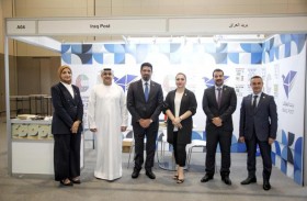 إكسبو 2020 يعرض البريد العراقي بتاريخه الماضي والحاضر