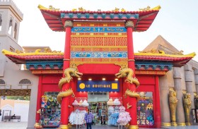 القرية العالمية تفتح باب التقديم لفئتي المتاجر وخدمات الضيوف لموسمها الـ 30 المرتقب