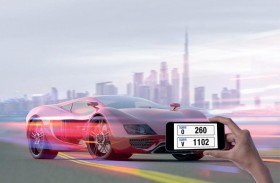 «طرق دبي» تطرح 350 رقما ثلاثيا ورباعيا وخماسيا مميزا للمركبات الخصوصية في مزادها الإلكتروني الـ 68