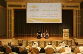 دائرة الثقافة تعلن تفاصيل الدورة الثانية عشرة من مهرجان كلباء للمسرحيات القصيرة