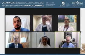 (صحة) تستضيف مؤتمر صحة الدولي الـ15 لطب الأطفال 