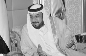 مجلس القيادة الرئاسي اليمني ينعي الشيخ خليفة بن زايد