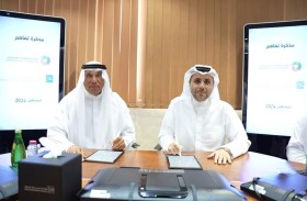 تعاون بين «الاتحادية للضرائب» و «محمد بن راشد للإسكان» للتوسع في نشر الثقافة الضريبية