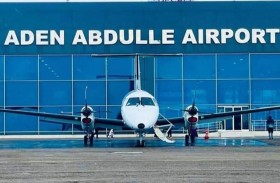 الصومال يحظر دخول مواطني تايوان