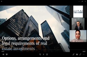 غرفة دبي تستعرض آخر التطورات والتحديات الرئيسية للقطاع العقاري في الإمارات 