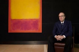 مزاد على المجموعة الفنية لمؤسس مايكروسوفت