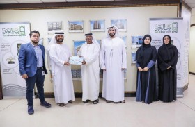 جمعية الإمارات للسرطان وجمعية بيت الخير تتعاونان لتعزيز الدعم المجتمعي للمرضى وأسرهم