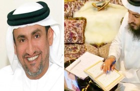 145مشاركا في مسابقة الذيد للقرآن الكريم الرمضانية مع بدء انعقاد اختبارات المسابقة 