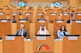 عبيد السلامي عضو المجلس الوطني الاتحادي يشارك في الجلسة التاسعة للبرلمان الدولي للتسامح والسلام