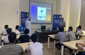 شرطة أبوظبي تعزز وعي المجتمع بالجرائم الإلكترونية المستحدثة