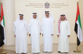 تفاهم بين التغير المناخي والبيئة وكلية آل مكتوم للتعليم العالي