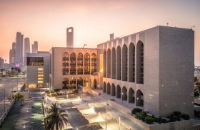 437.37 مليار درهم إجمالي الأصول الأجنبية للمصرف المركزي بنهاية يوليو الماضي