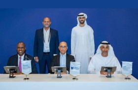 مراكز الثورة الصناعية الرابعة بالإمارات وماليزيا ورواندا تعزز حوكمة الذكاء الاصطناعي