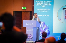 نهيان بن مبارك يفتتح المؤتمر السنوي لمستشفيات ومراكز السرطان في ميديكلينيك بأبوظبي