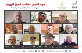 جائزة خليفة تستضيف محسن بوجبل الخبير الدولي في تصدير التمور العربية وتناقش جودة التمور ومتطلبات السوق الأوروبية والدولية