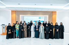 مجلس سيدات أعمال عجمان ينظم «خلوة مساع» لتطوير وتحديث رؤيته وأهدافه الاستراتيجية