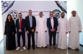 اتحاد الإمارات للجوجيتسو يوقع مذكرة تعاون مع نظيره الإسرائيلي
