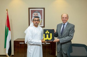 «علاقات الشارقة» تبحث تعزيز التعاون مع مجتمعات الأعمال في بلجيكا 