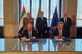 إيدج وعملاق بناء السفن فينكانتيري تُطلقان مشروعاً مشتركاً