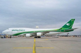 الخطوط الجوية العراقية تطلق رحلات جديدة بين بغداد ومطار أبوظبي الدولي