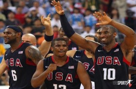 معركة أميركية-إيرانية في اليابان بكرة السلة 