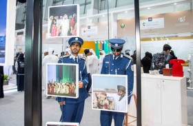 ضمن فعاليات معرض واجهة التعليم في دورته الـ 10