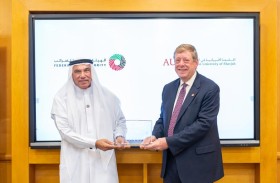 أمريكية الشارقة والاتحادية للضرائب تعززان التبادل المعرفي